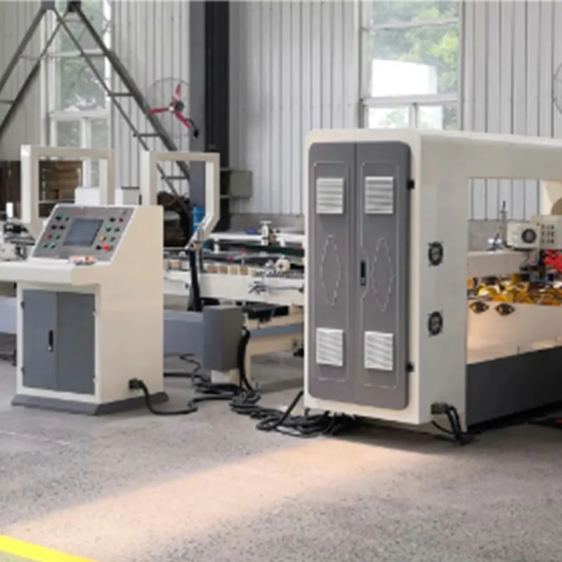 স্বয়ংক্রিয়