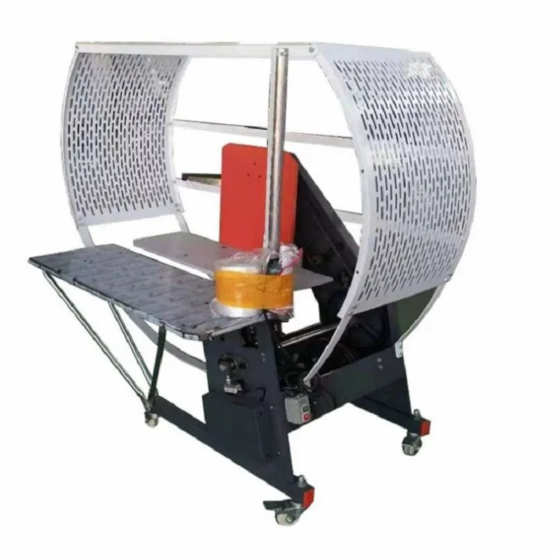 শক্ত কাগজ বান্ডলিং মেশিন