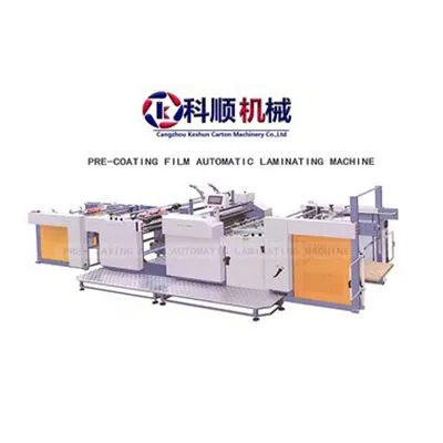 স্বয়ংক্রিয় স্তরিত পুনর্ব্যবহারযোগ্য যন্ত্রপাতি